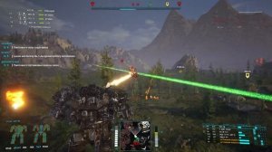 Mechwarrior 5 / Обзор мехов / Atlas AS7 RS / Легендарный штурмовой