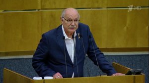 Большой разговор об укреплении традиционных ценностей состоялся сегодня в Госдуме