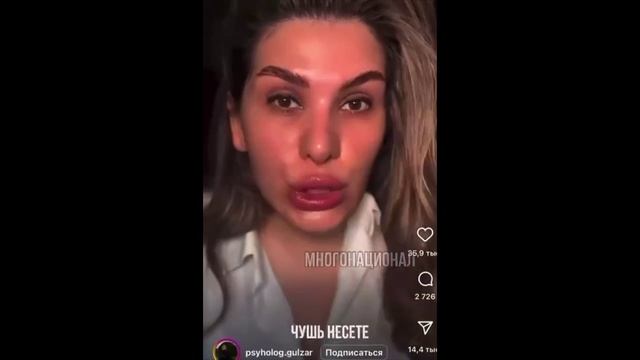 Дагестанка рассказала с каким нацизмом сталкивается в своём регионе !!!