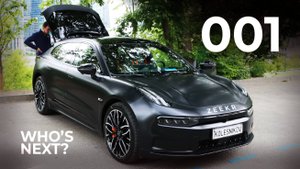 ZEEKR 001. ПЕРЕДАЧА ЭСТАФЕТЫ. Связь с VOLVO и Mercedes. Кто следующий? Отзыв владельца за 2 года