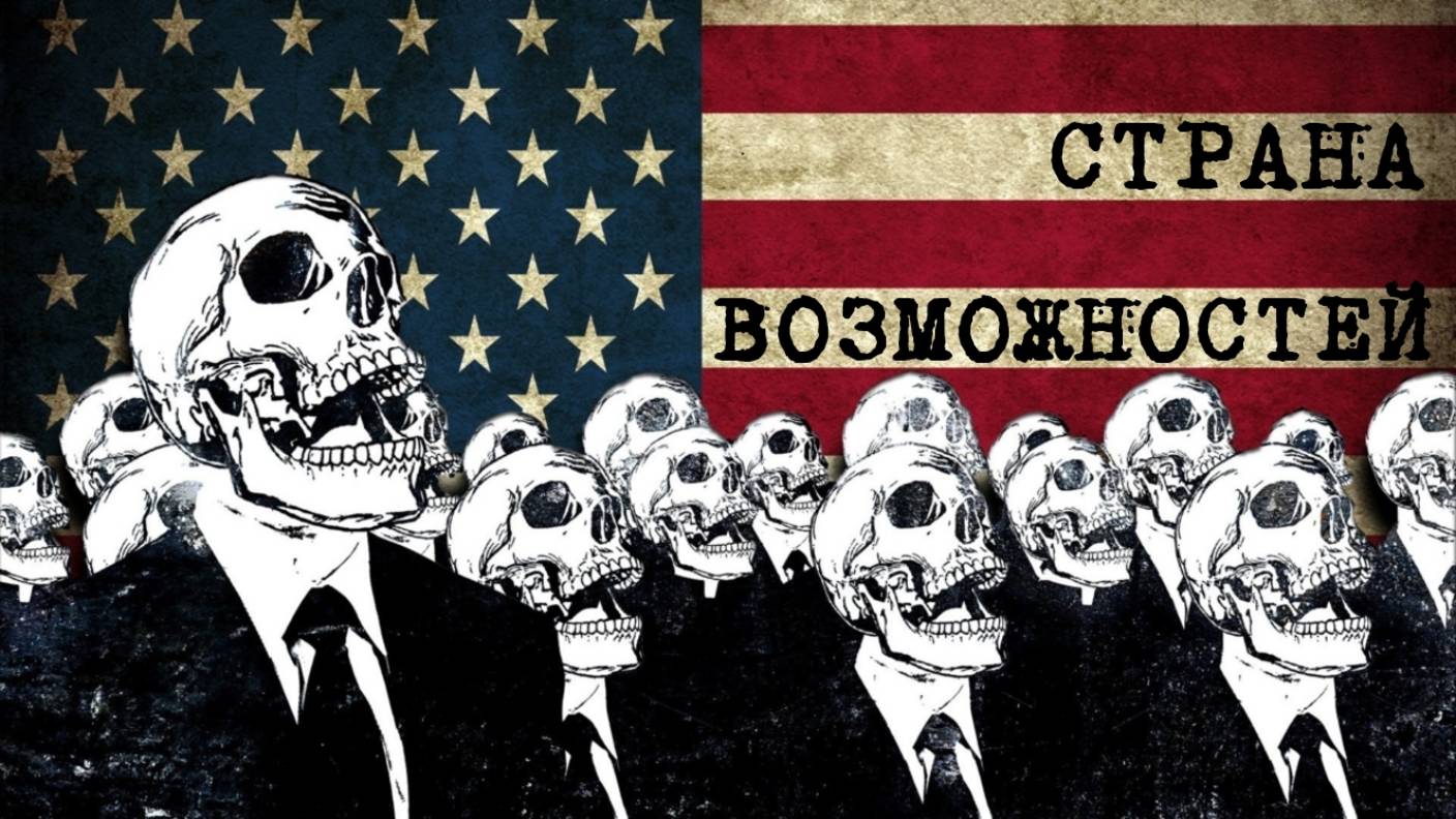 Град на холме