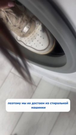 Артикул: 166670400 #советы #рецепты #находкисвб #обзор
