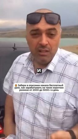 Анекдоты от Гарика - Про Вовочку. #shorts  #юмор #смехпродлеваетжизнь #смешновидео #смех #анекдоты