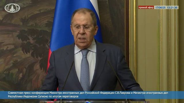 🔴 #ПрямойЭфир: Пресс-конференция С.В.Лаврова и главы МИД Индонезии Сугионо по итогам переговоров