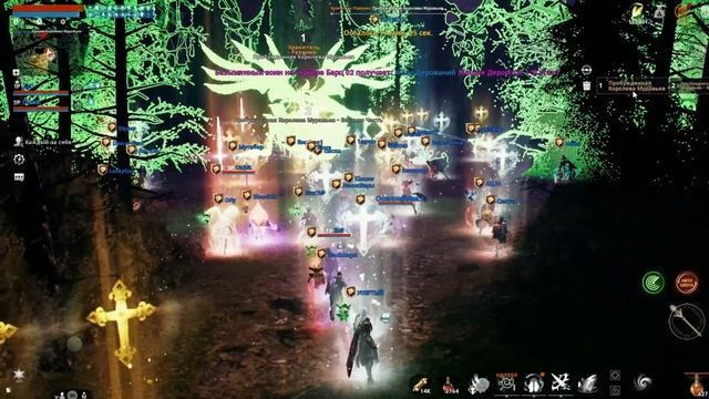 Мы команда смотреть онлайн