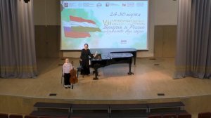 Букиник "Юмореска"