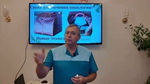 Сауна БА-ГУА