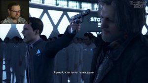 НЕОДНОЗНАЧНЫЙ ФИНАЛ ► Detroit: Become Human #26