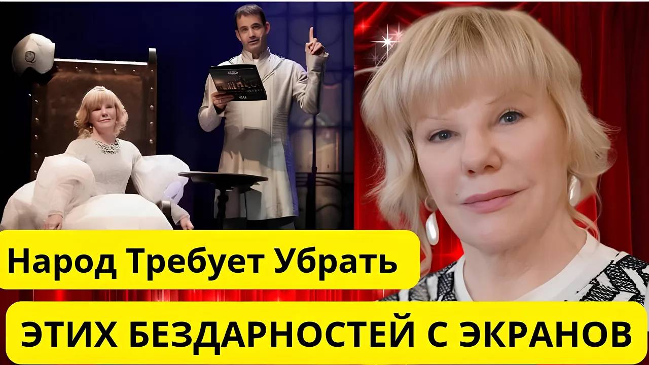 5 АКТРИС, КОТОРЫХ НЕНАВИДИТ ЗРИТЕЛЬ, а Их ПИХАЮТ в Каждый Новый Фильм
