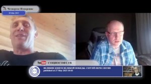 Закончатся ли у Киева деньги？