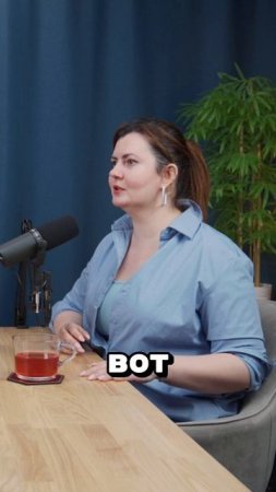 Работа только по любви
