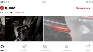 Беглый обзор на автомобили марки - WEY 80 Car resale