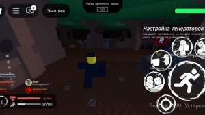 как я играю за coolkid