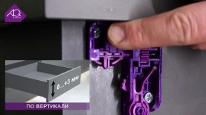 НСМ Stealth AQ синхронизированные полного выдвижения с доводчиком