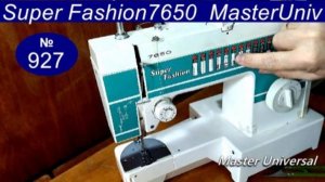 Как сделать переключение программ и прошить разные материалы на Super Fashion 7650. Видео № 927.
