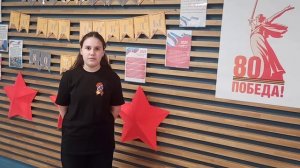 Дети военных лет, Читает Подзамкова Мария, 14 лет