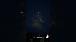 Абунафест 2025г. Торжественный салют.