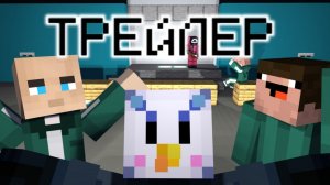 Трейлер Игры в Кальмара в Маинкрафт 1 сезон | Sednik Svyat