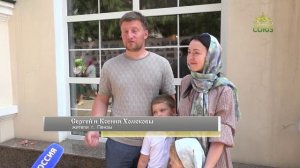 Вопросы веры. 19 июня 2025. Новости Пензенской митрополии