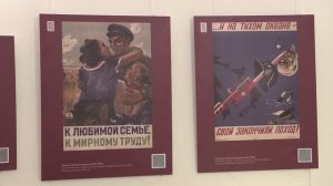 Выставка плакатов Великой отечественной войны открылась в Нижегородской  библиотеке имени Ленина