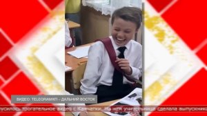 17.06.2025 Мировые новости