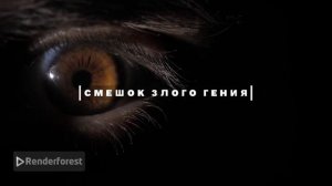 Сказка снежная королева.