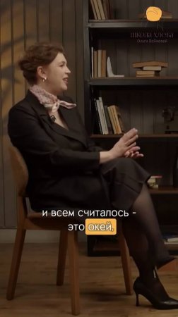 Бутерброды с маслом и вареньем-мусорная еда?