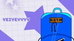 Invader lnvader Б.З.Т.М. БУБЛИК