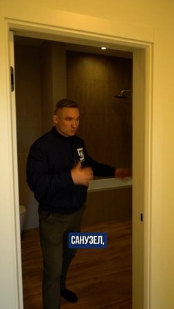 ЗАБУДЬТЕ про дома в 100м2