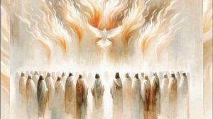 Послание Духа