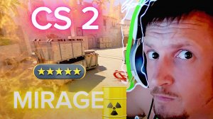 Countre Strike 2.Mirage #1