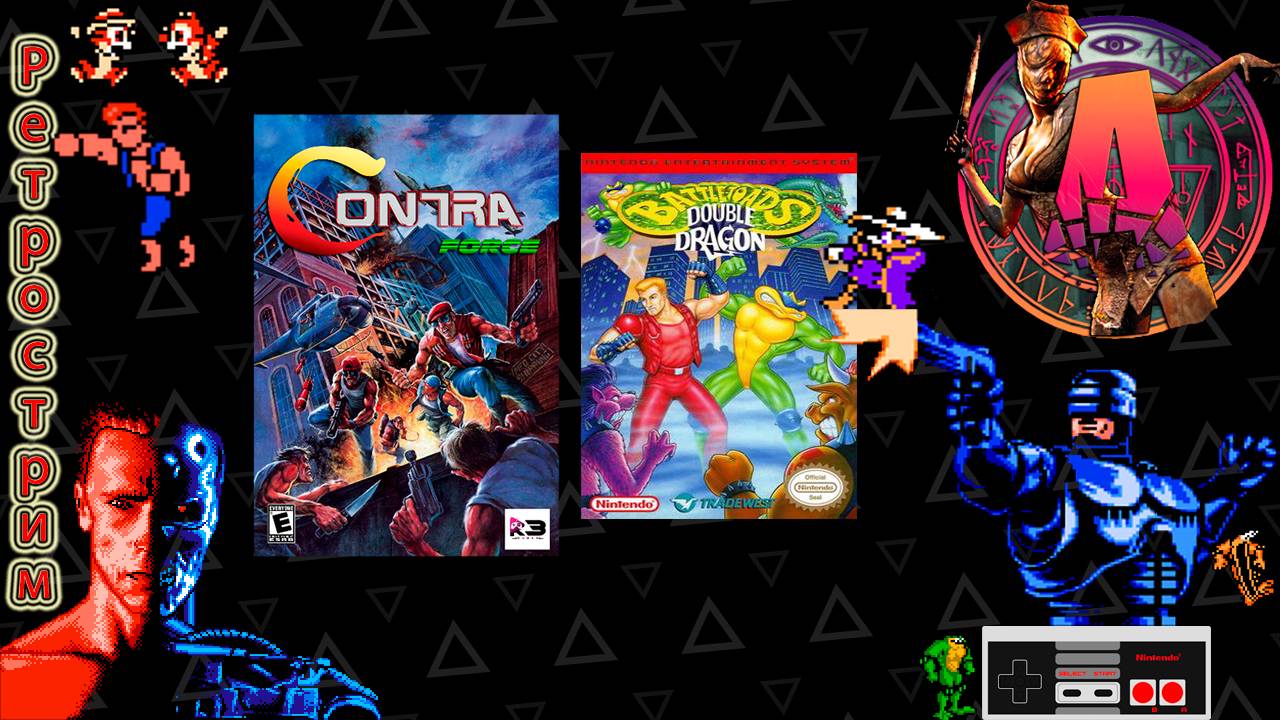 ▷Ретрострим на кровати [Contra Force, Battletoads & Double Dragon]◁ смотреть онлайн