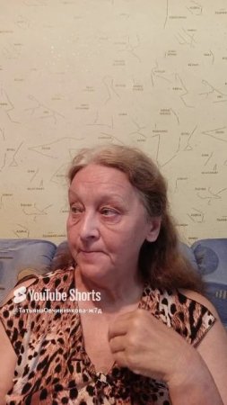 Самооценка и Личность #психологонлайн #личность