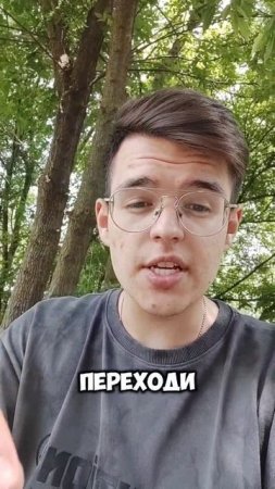 Почему твой мозг ломается?