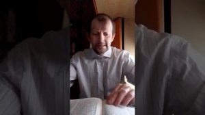 ВТОРОЕ ПОСЛАНИЕ К ТИМОФЕЮ СВЯТОГО АПОСТОЛА ПАВЛА. Глава 2. Стихи 8-9.