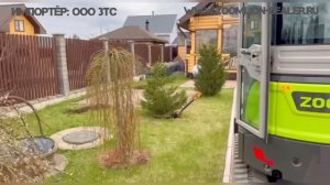 +79057902422. ZOOMLION ZS080V, ZS085V, ZS120V, ZE26GU, ZE35GU мини-погрузчики и мини-экскаваторы.