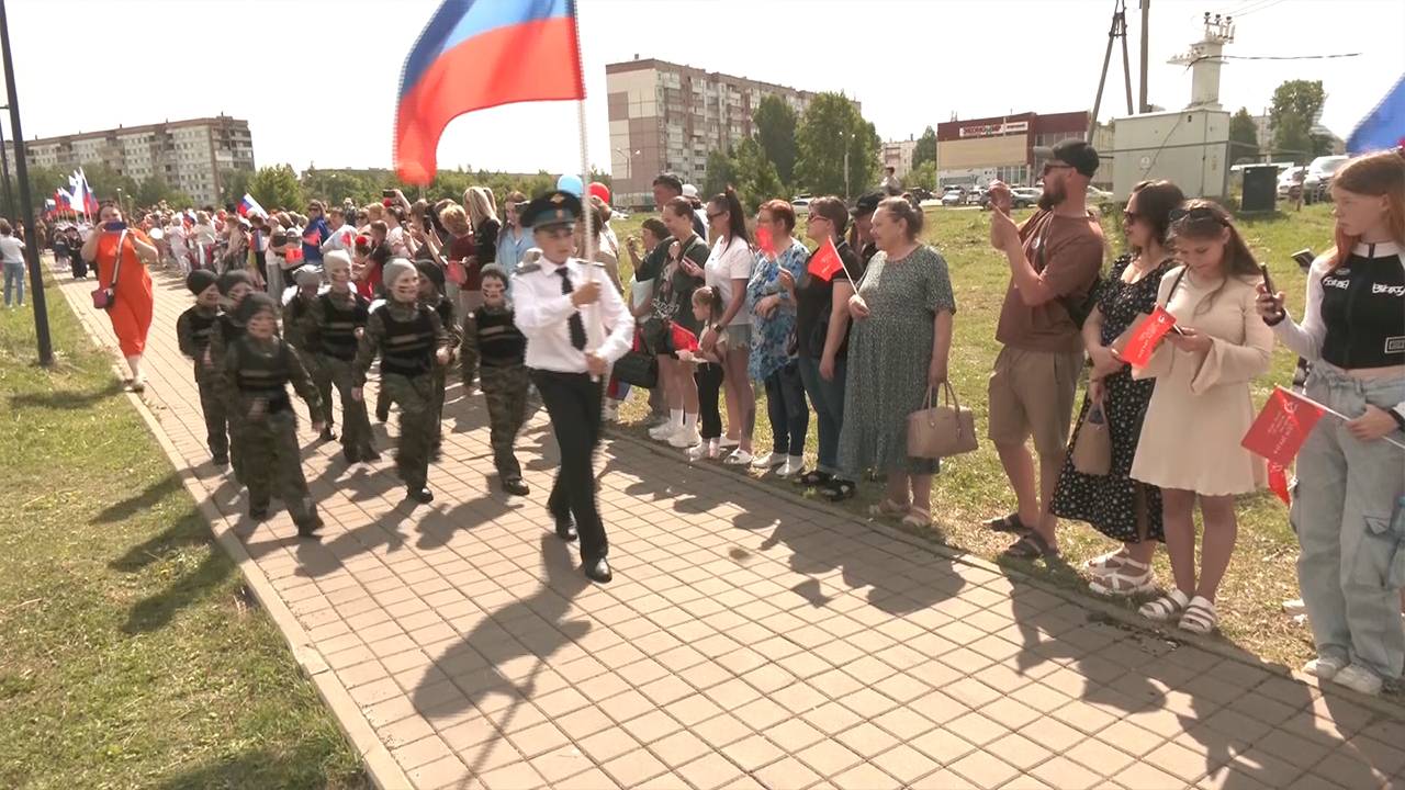 «Учимся дружить» и День России