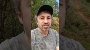 Для чего человек употребляет?
Режим Бога