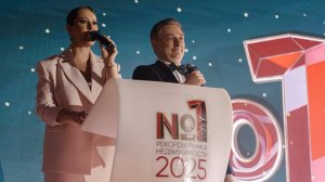 16-я Международная Премия "Рекорды Рынка Недвижимости" 2025