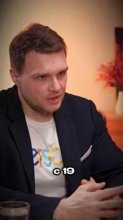 Как пришел в эскорт