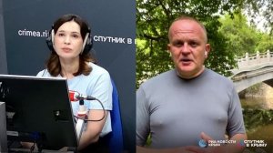 Полный эфир! Путешествие крымского блогера по Китаю продолжается.