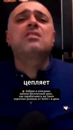 Анекдоты от Гарика - Едет автобус #shorts  #юмор #смех #смехпродлеваетжизнь #смешновидео #анекдоты