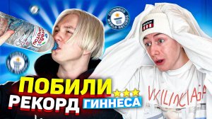 ЗАКИНУЛ ПАЛКУ ТАКСИСТУ !!! ВЫПОЛНЯЮ ЗАДАНИЯ ДРУЗЕЙ!!!!