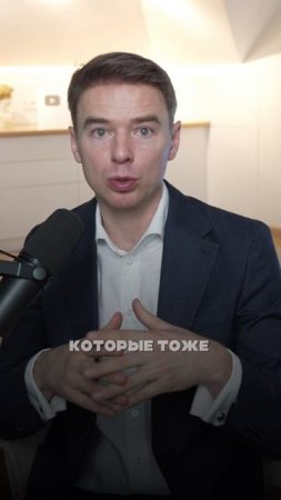 Клиенты не всегда выбирают по цене.
Если у конкурентов дешевле — это ещё не проигрыш.