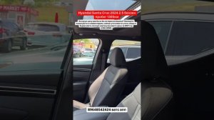 Hyundai Santa Cruz 2024 бензин 2.5 пробег 1.300 км Авто из Грузии! 16.06.25 #автоизгрузии #автоизсша