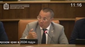 Сессия 17 июня 2025 года (3 часть)