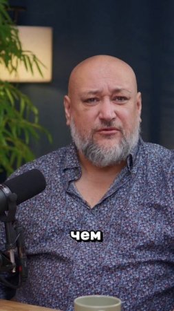Про калифорнию