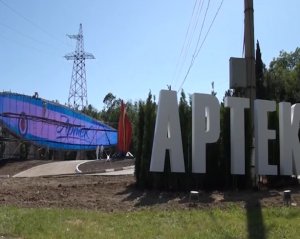 Бренды советской эпохи "Артек"