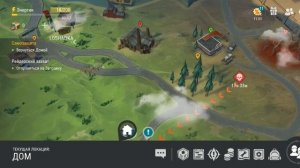 Last Day on earth: Survival #4 вылазка за ресурсами