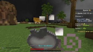 Научились критовать в PVP  в майнкрафт MineCreeper